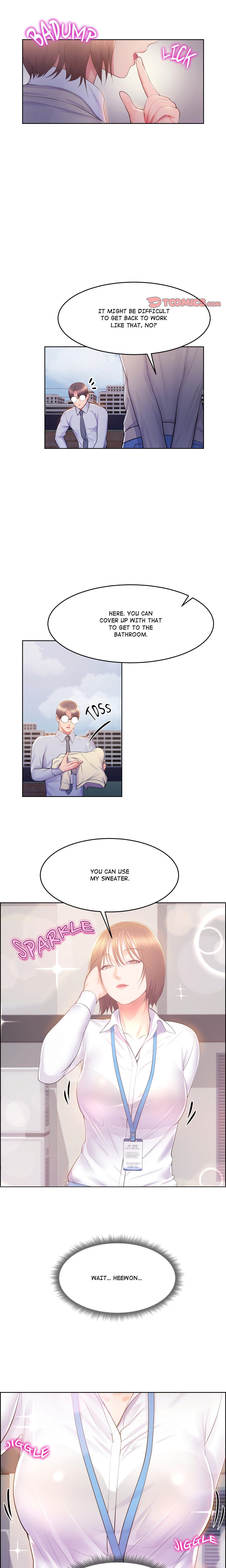 Max Park Has Scored an Item! chapter 15 page 11