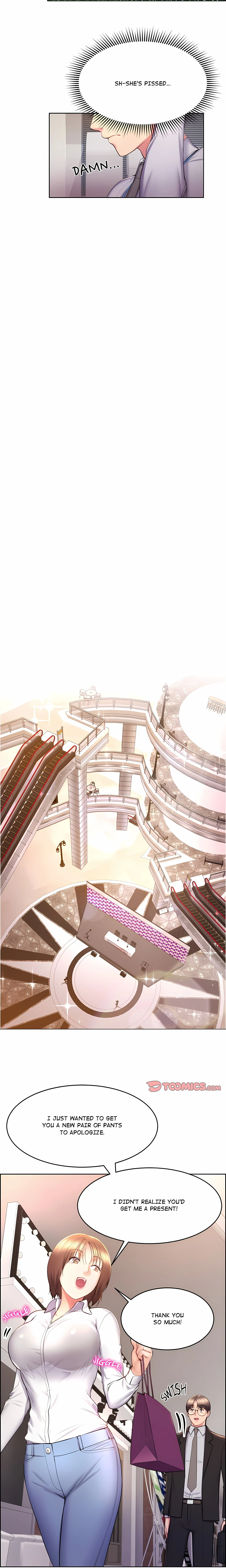 Max Park Has Scored an Item! chapter 16 page 14