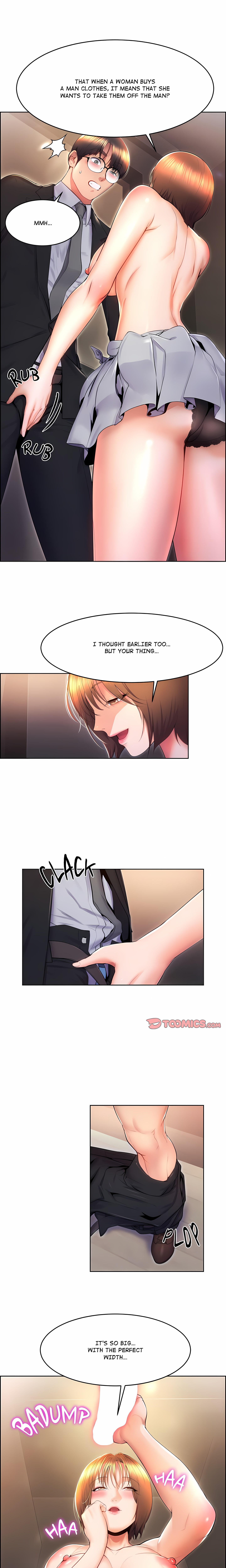 Max Park Has Scored an Item! chapter 17 page 9