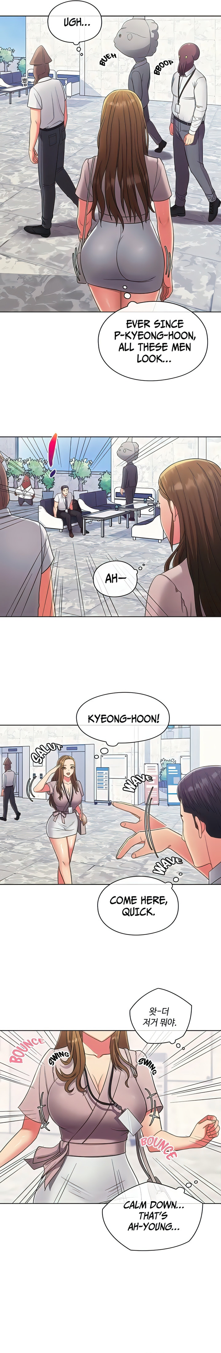 May I Help You? chapter 14 page 16