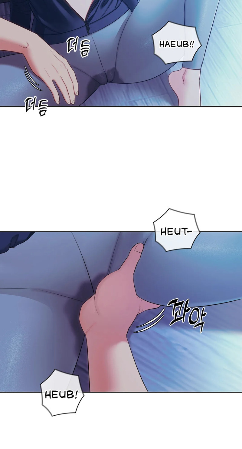 May I Help You? chapter 20 page 23