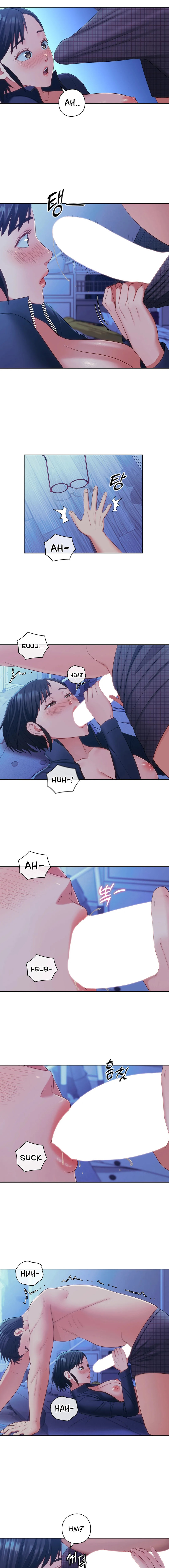 May I Help You? chapter 21 page 8
