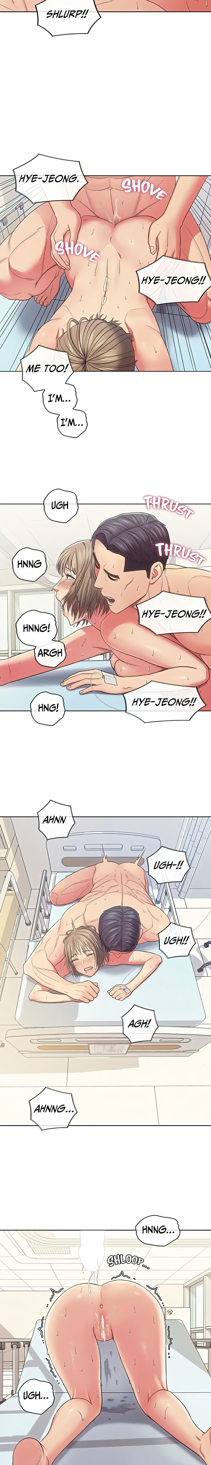 May I Help You? chapter 26 page 12