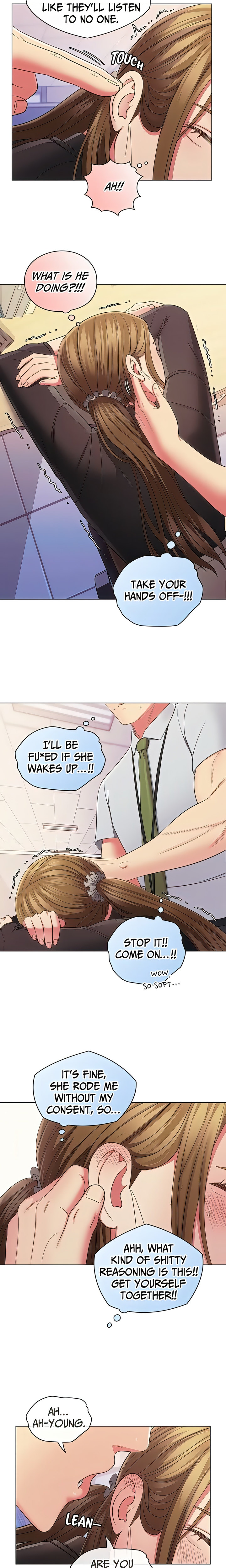 May I Help You? chapter 28 page 12