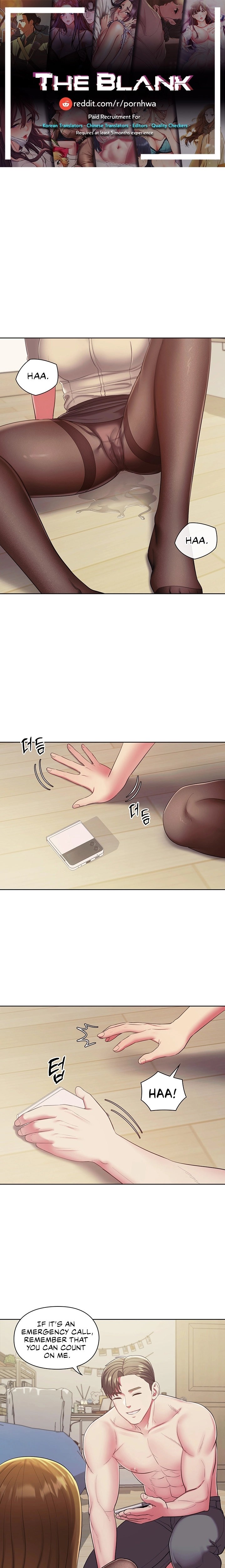 May I Help You? chapter 3 page 1