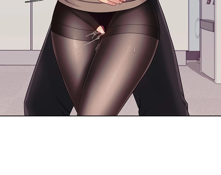 May I Help You? chapter 31 page 6