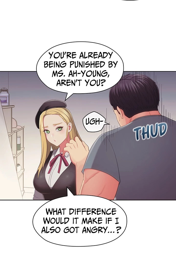 May I Help You? chapter 33 page 17