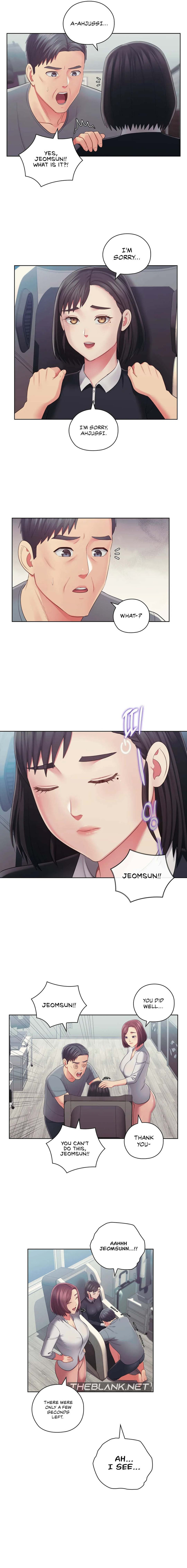May I Help You? chapter 49 page 14