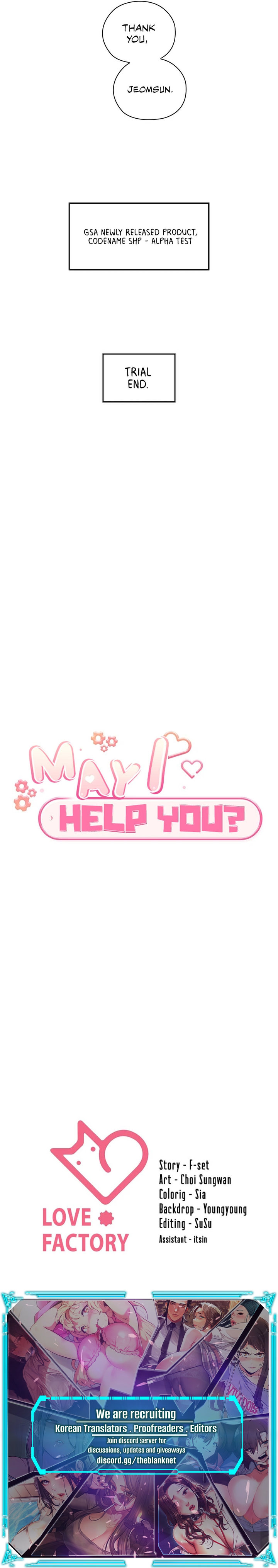 May I Help You? chapter 49 page 15