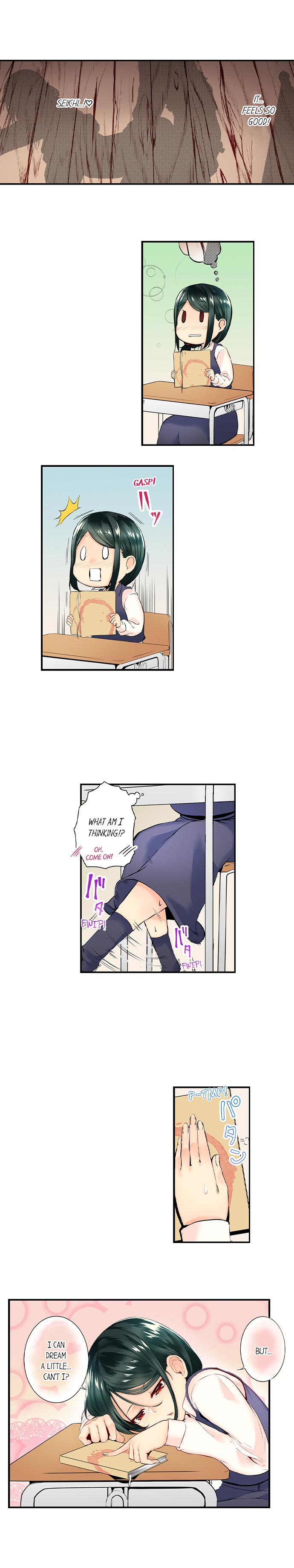 May I Sneak Into Your Room Tonight? chapter 1 page 9