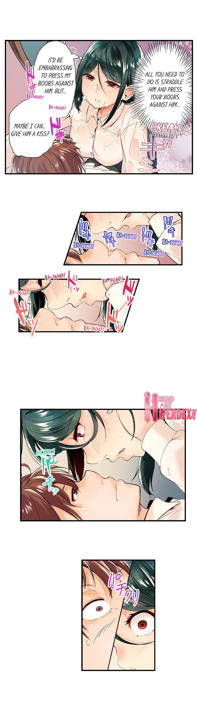 May I Sneak Into Your Room Tonight? chapter 3 page 2