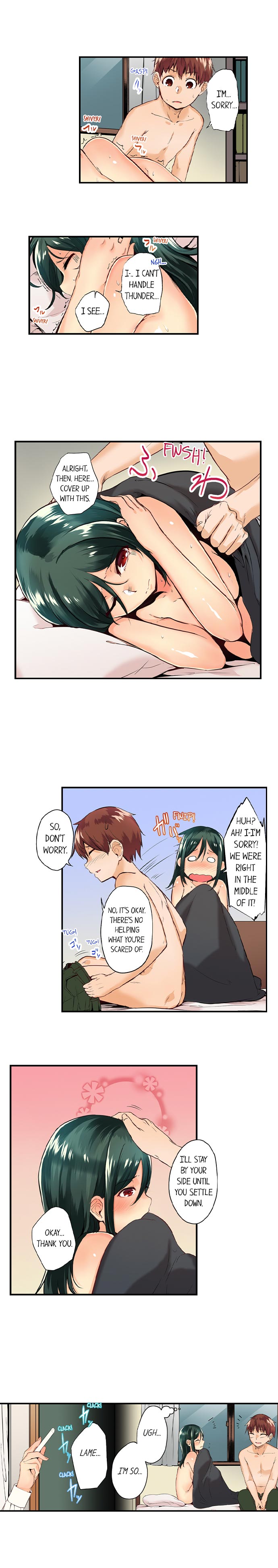 May I Sneak Into Your Room Tonight? chapter 4 page 4