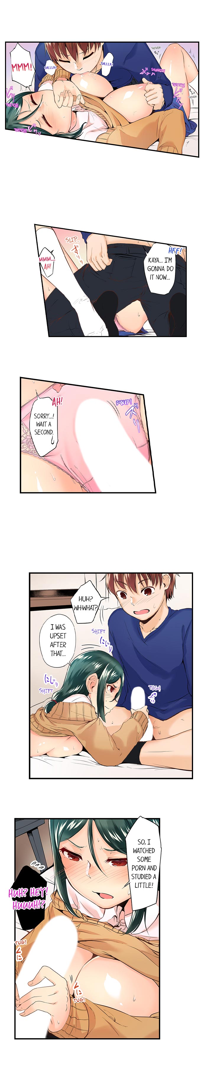 May I Sneak Into Your Room Tonight? chapter 6 page 3