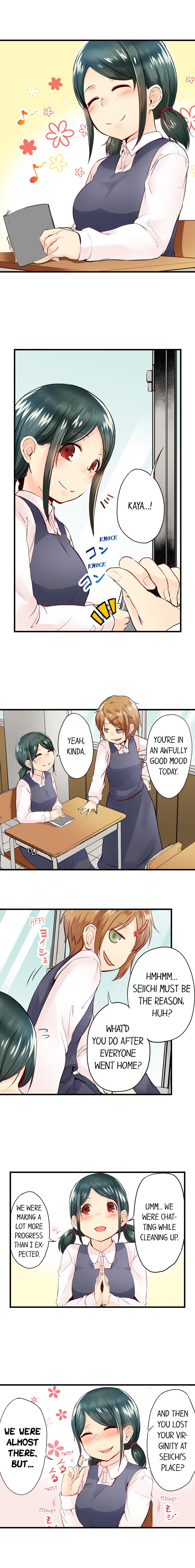 May I Sneak Into Your Room Tonight? chapter 7 page 5