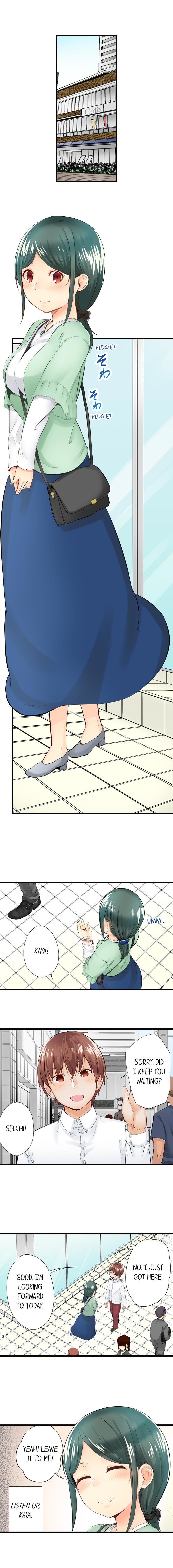 May I Sneak Into Your Room Tonight? chapter 8 page 2
