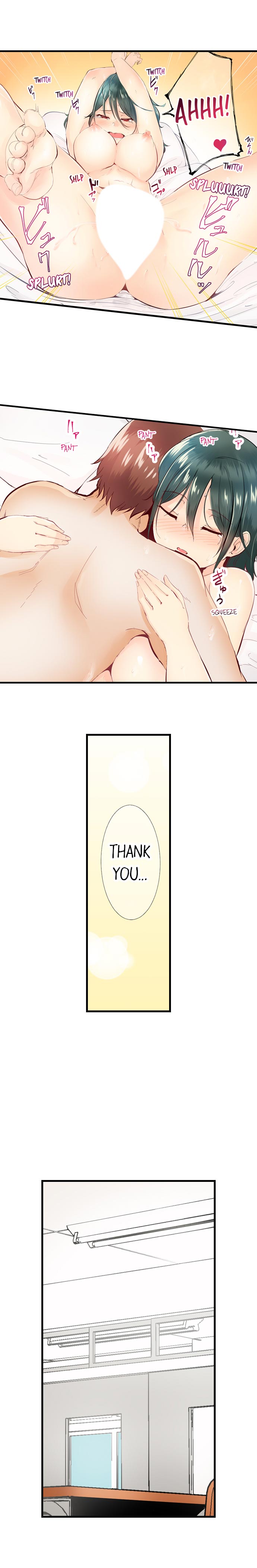 May I Sneak Into Your Room Tonight? chapter 9 page 8
