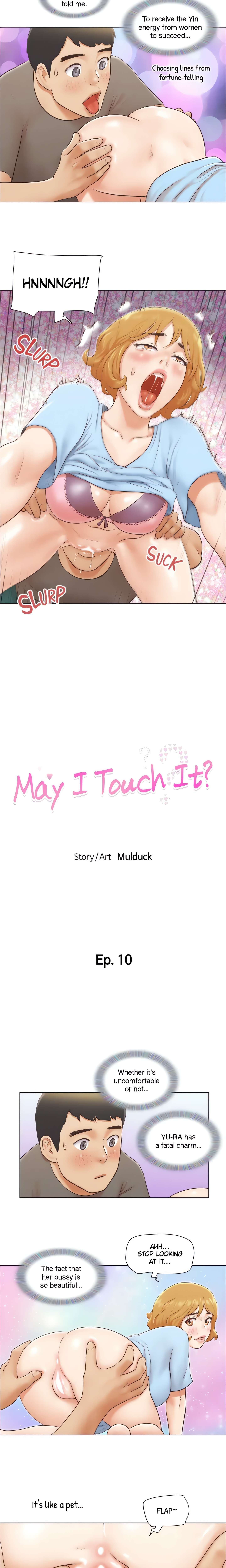 May I Touch It? (Official) chapter 10 page 2