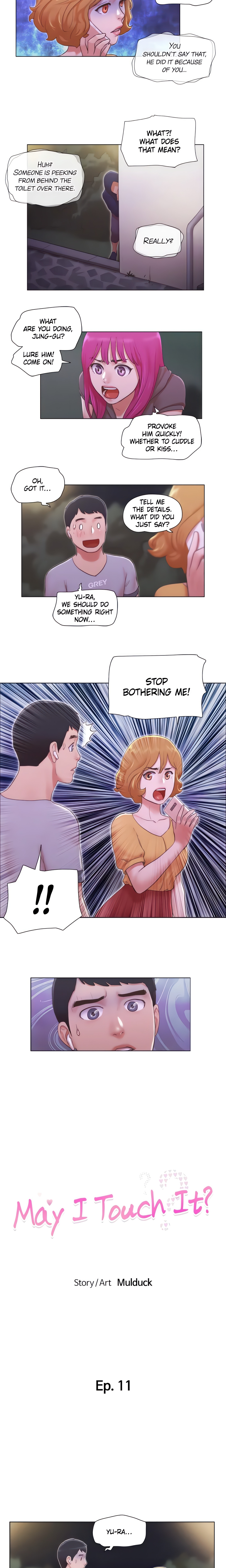 May I Touch It? (Official) chapter 11 page 2