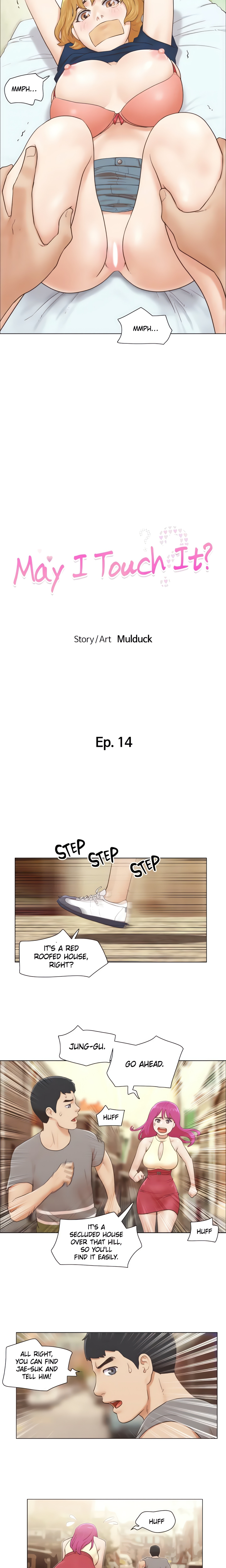 May I Touch It? (Official) chapter 14 page 2