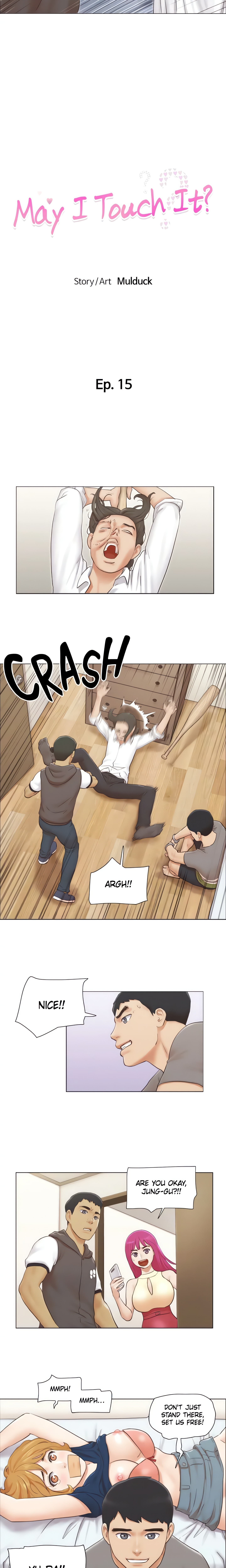 May I Touch It? (Official) chapter 15 page 2
