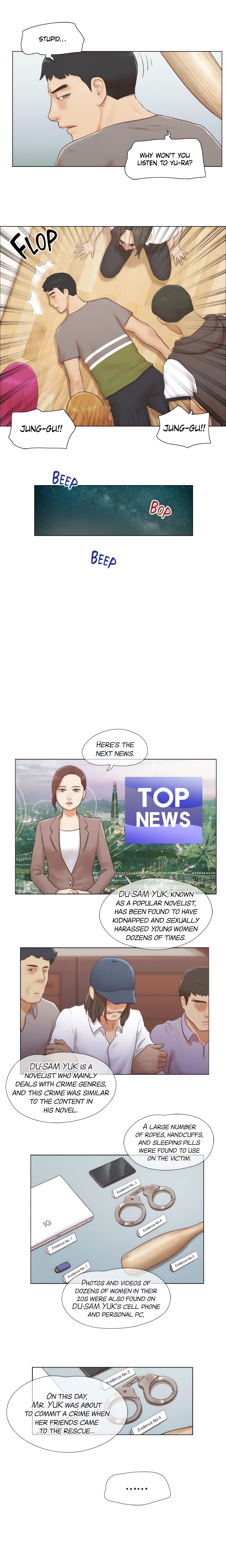 May I Touch It? (Official) chapter 15 page 7