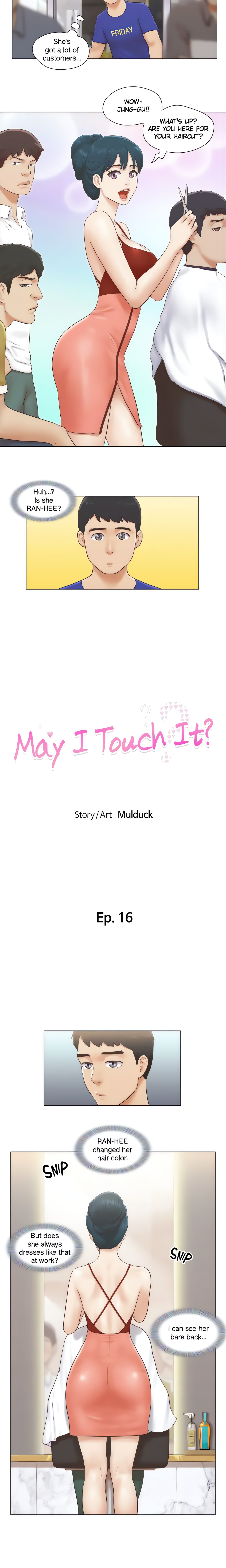 May I Touch It? (Official) chapter 16 page 2