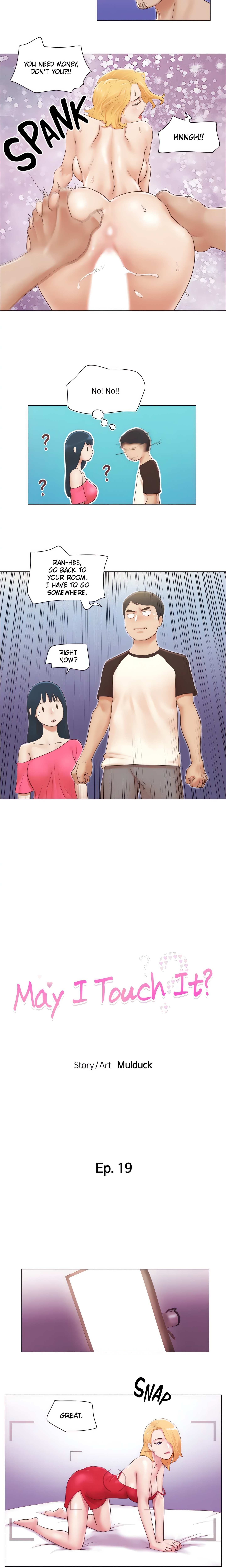 May I Touch It? (Official) chapter 19 page 2