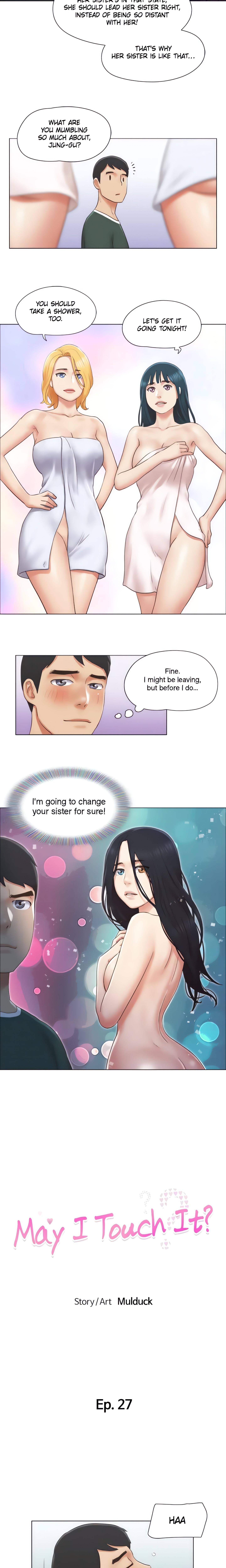 May I Touch It? (Official) chapter 27 page 2