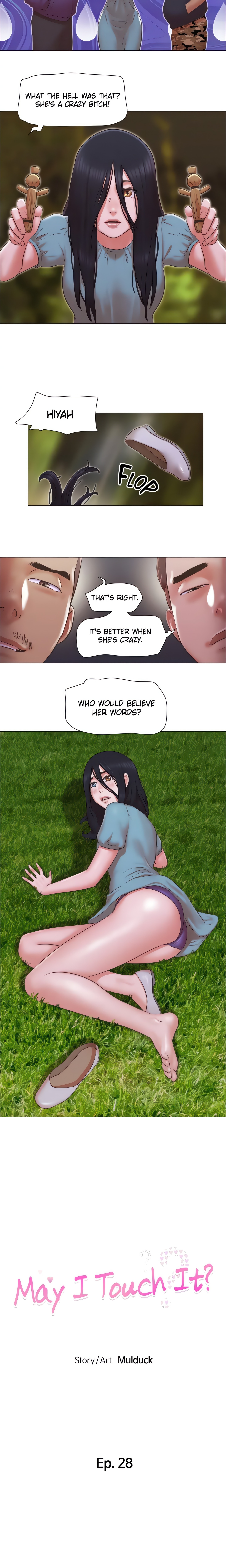 May I Touch It? (Official) chapter 28 page 2