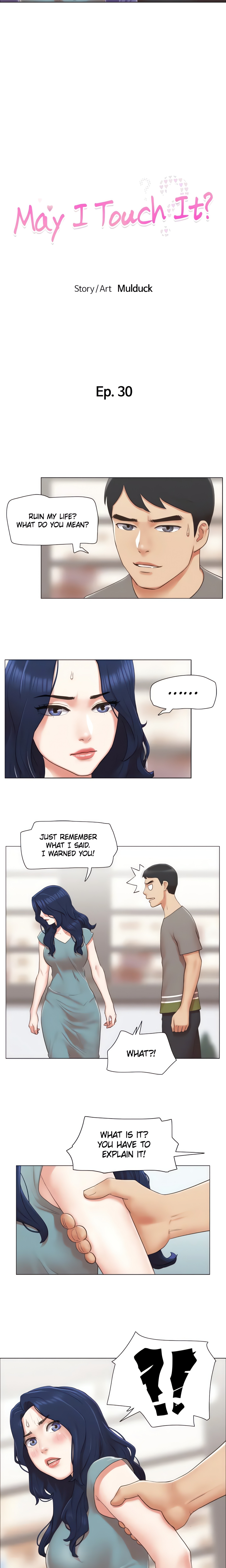 May I Touch It? (Official) chapter 30 page 2