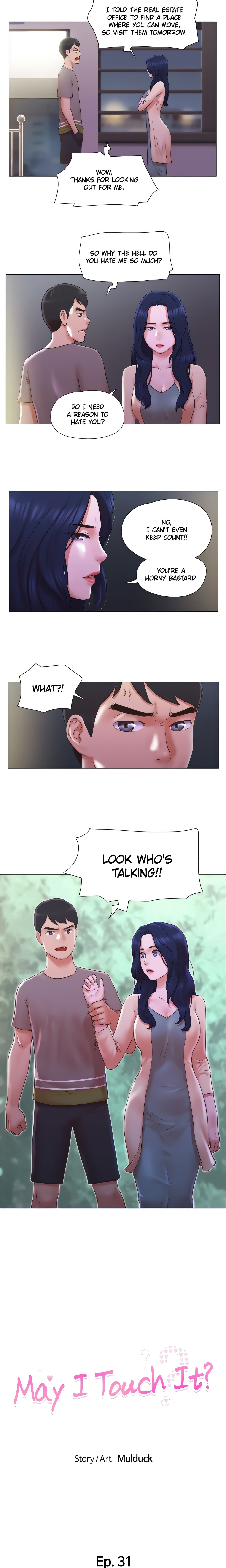 May I Touch It? (Official) chapter 31 page 2