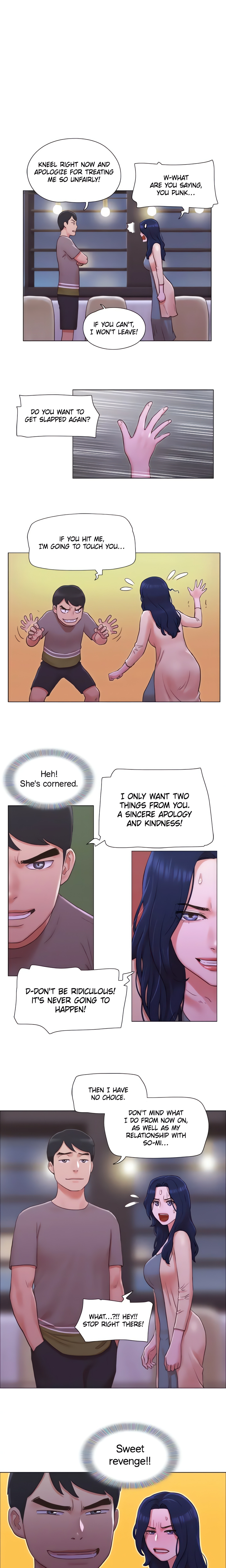 May I Touch It? (Official) chapter 33 page 1
