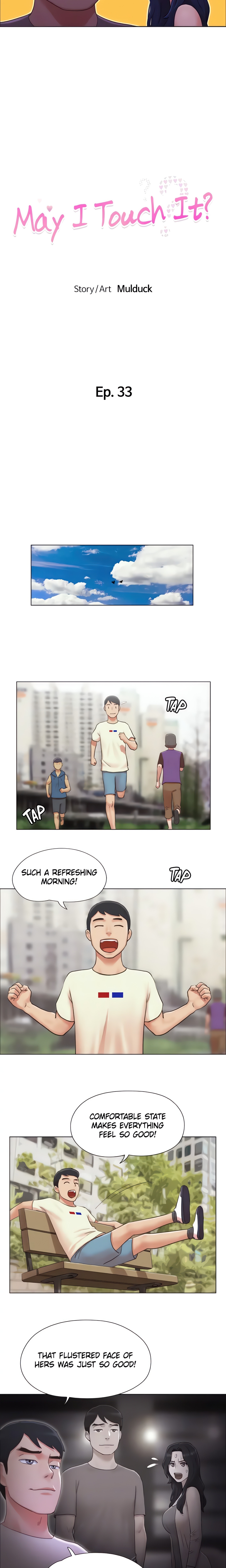May I Touch It? (Official) chapter 33 page 2
