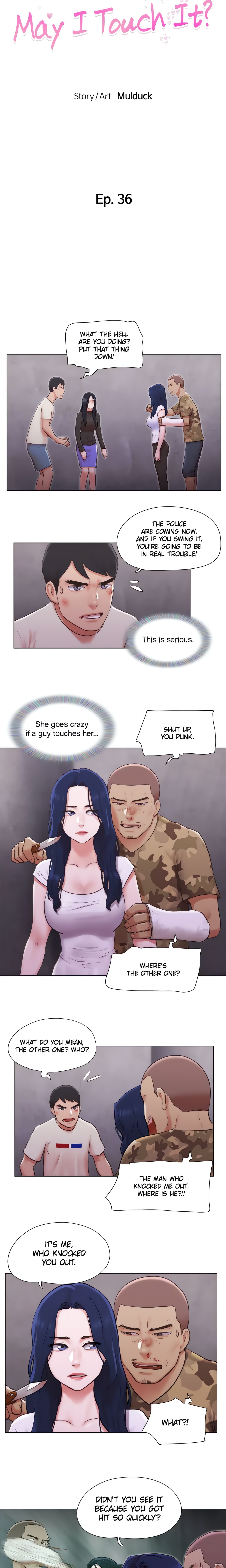 May I Touch It? (Official) chapter 36 page 2