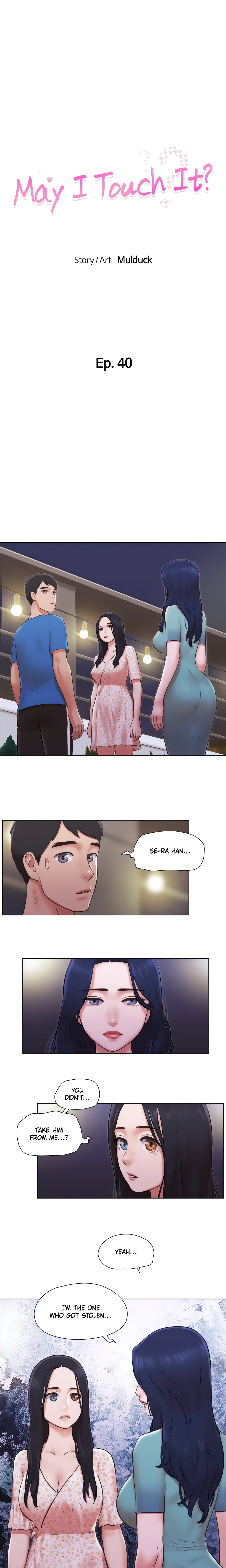 May I Touch It? (Official) chapter 40 page 3