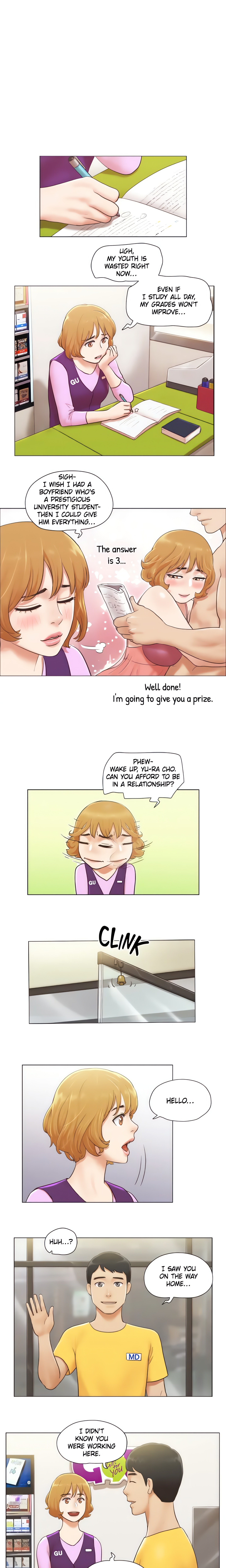 May I Touch It? (Official) chapter 5 page 1