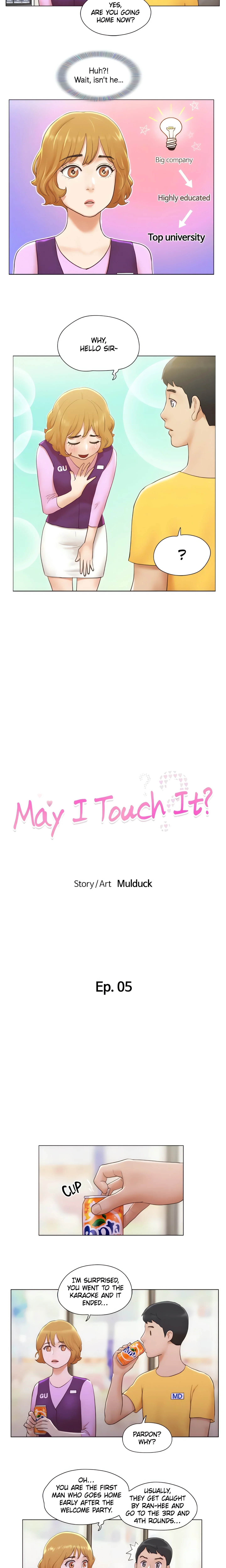 May I Touch It? (Official) chapter 5 page 2