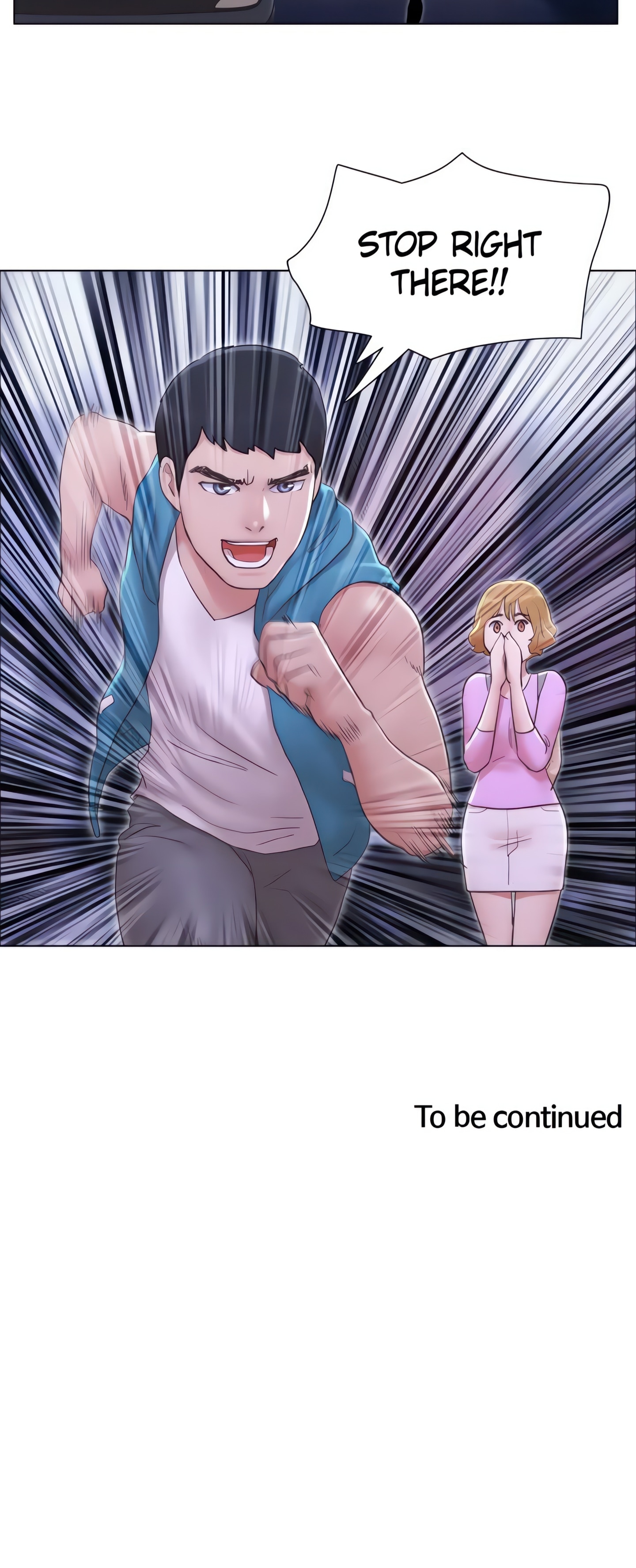 May I Touch It? (Official) chapter 5 page 13