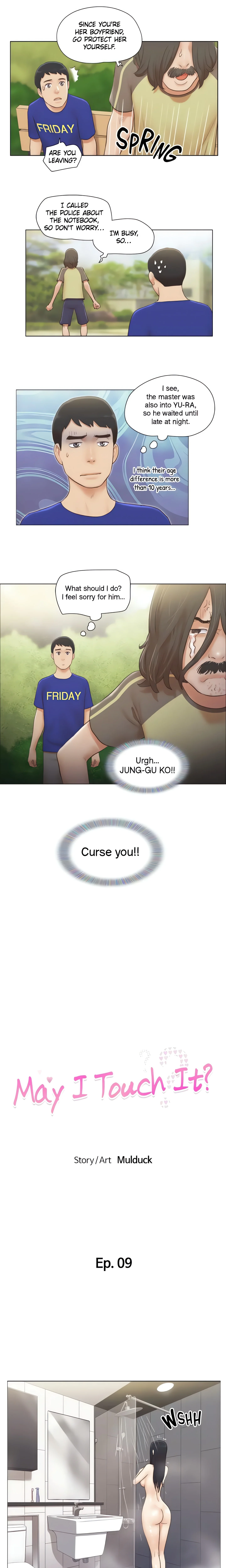 May I Touch It? (Official) chapter 9 page 2
