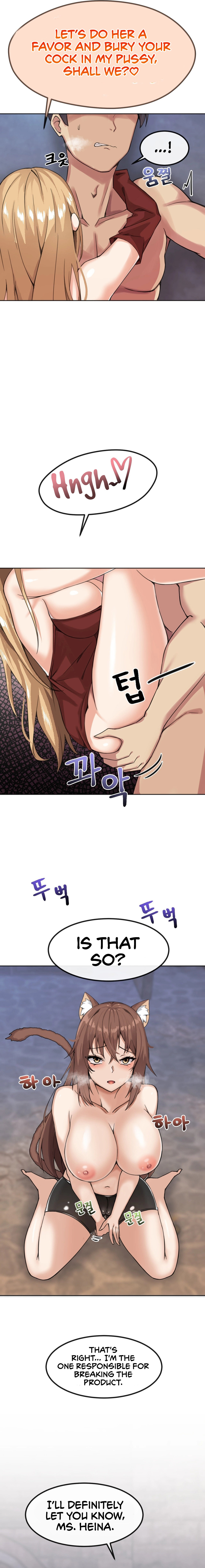 Meat Doll Workshop in Another World chapter 2 page 17