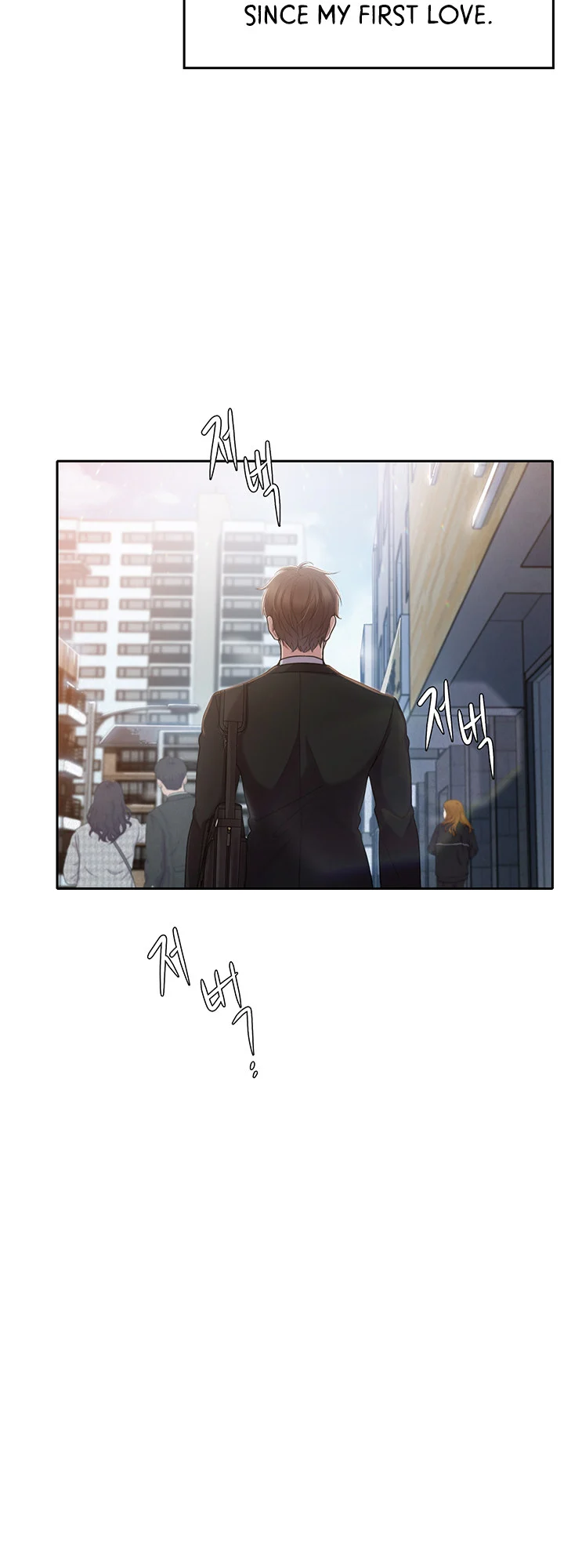 Meeting you again chapter 1 page 3