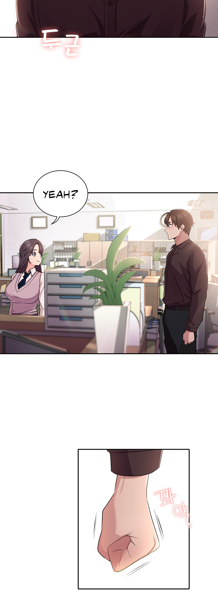 Meeting you again chapter 1 page 33
