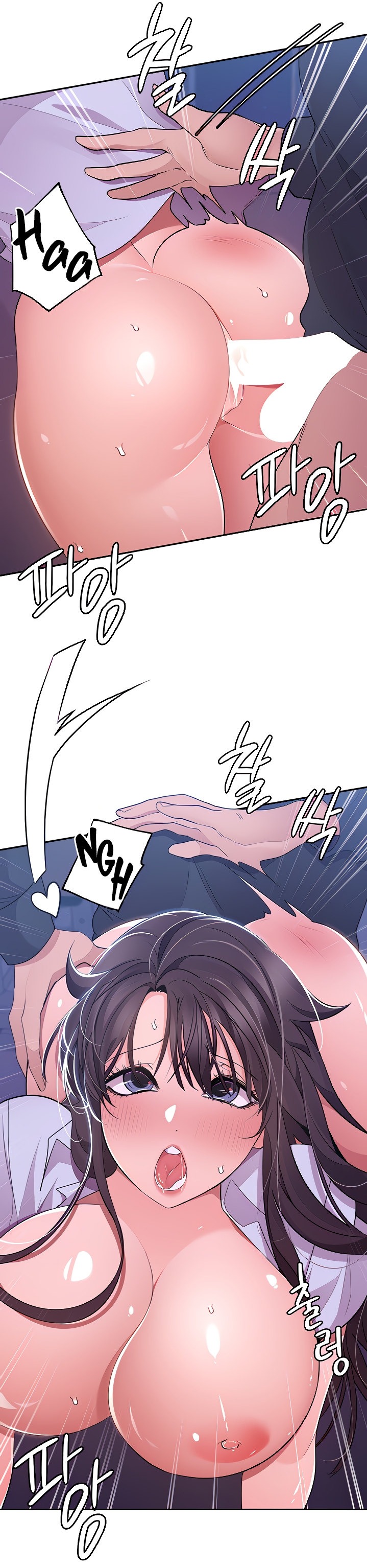 Meeting you again chapter 19 page 13