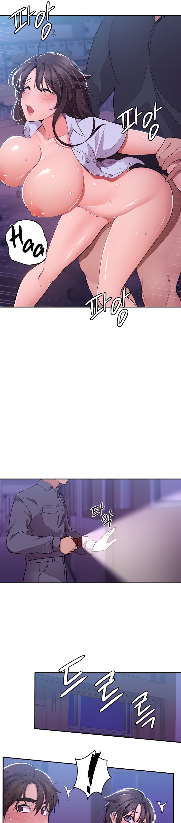 Meeting you again chapter 19 page 16