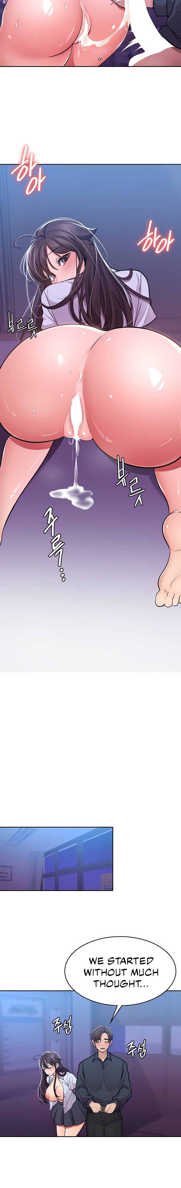 Meeting you again chapter 20 page 12