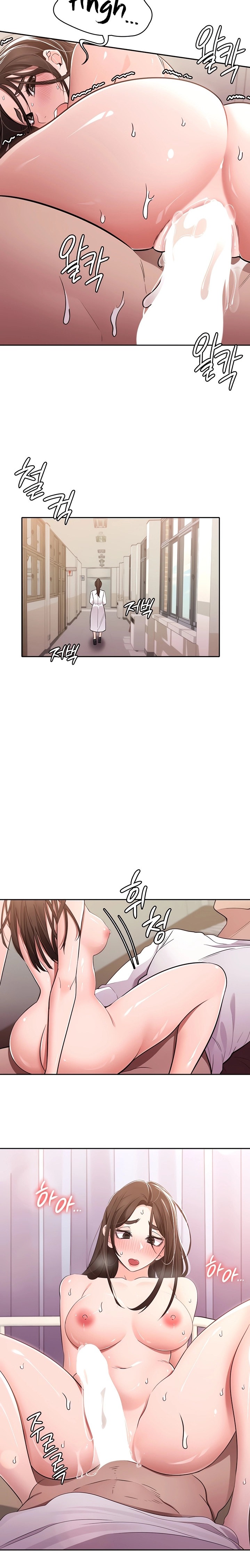 Meeting you again chapter 22 page 16