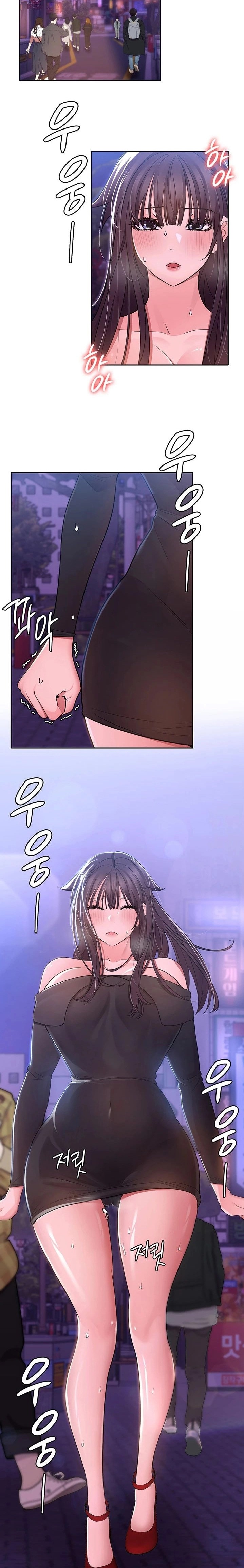 Meeting you again chapter 23 page 12