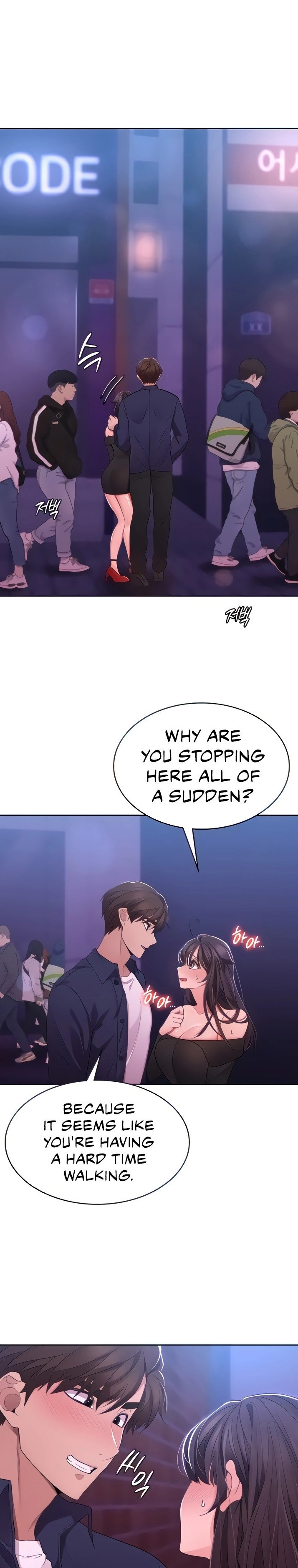 Meeting you again chapter 24 page 1