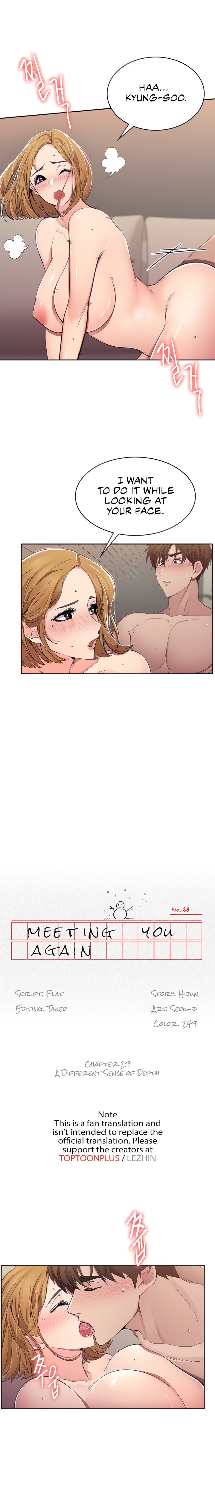 Meeting you again chapter 29 page 2