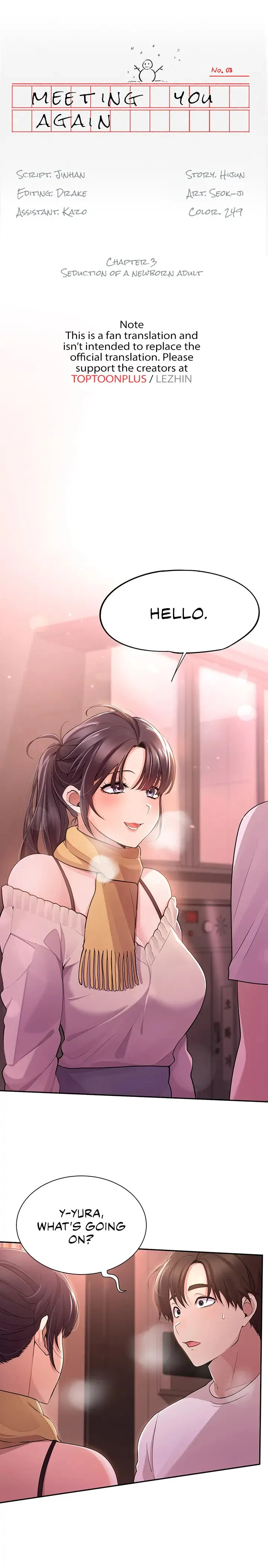 Meeting you again chapter 3 page 7